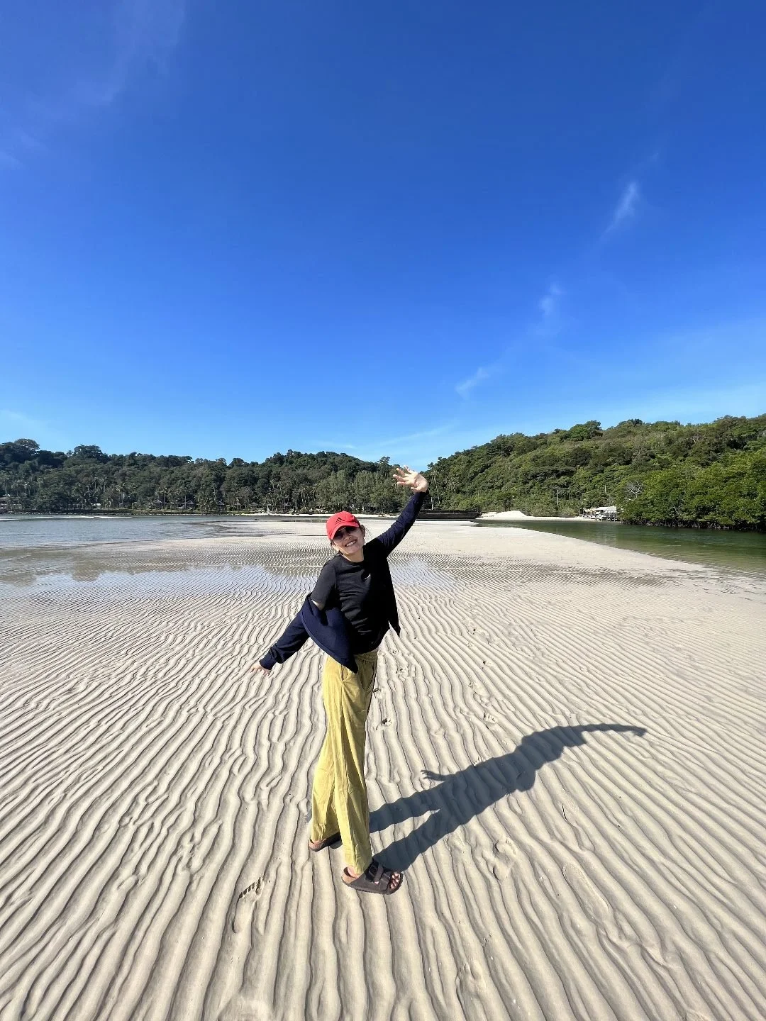 Koh Kood - Khlong Chao Beach