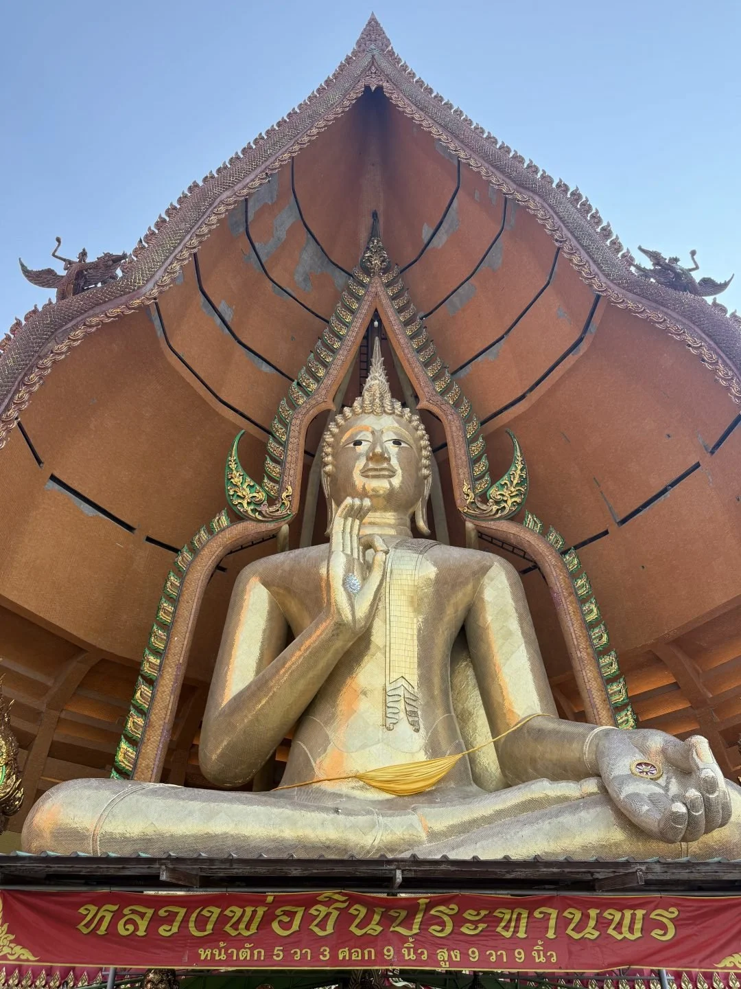 Wat Tham Suea Kanchanaburi - Golden Buddha