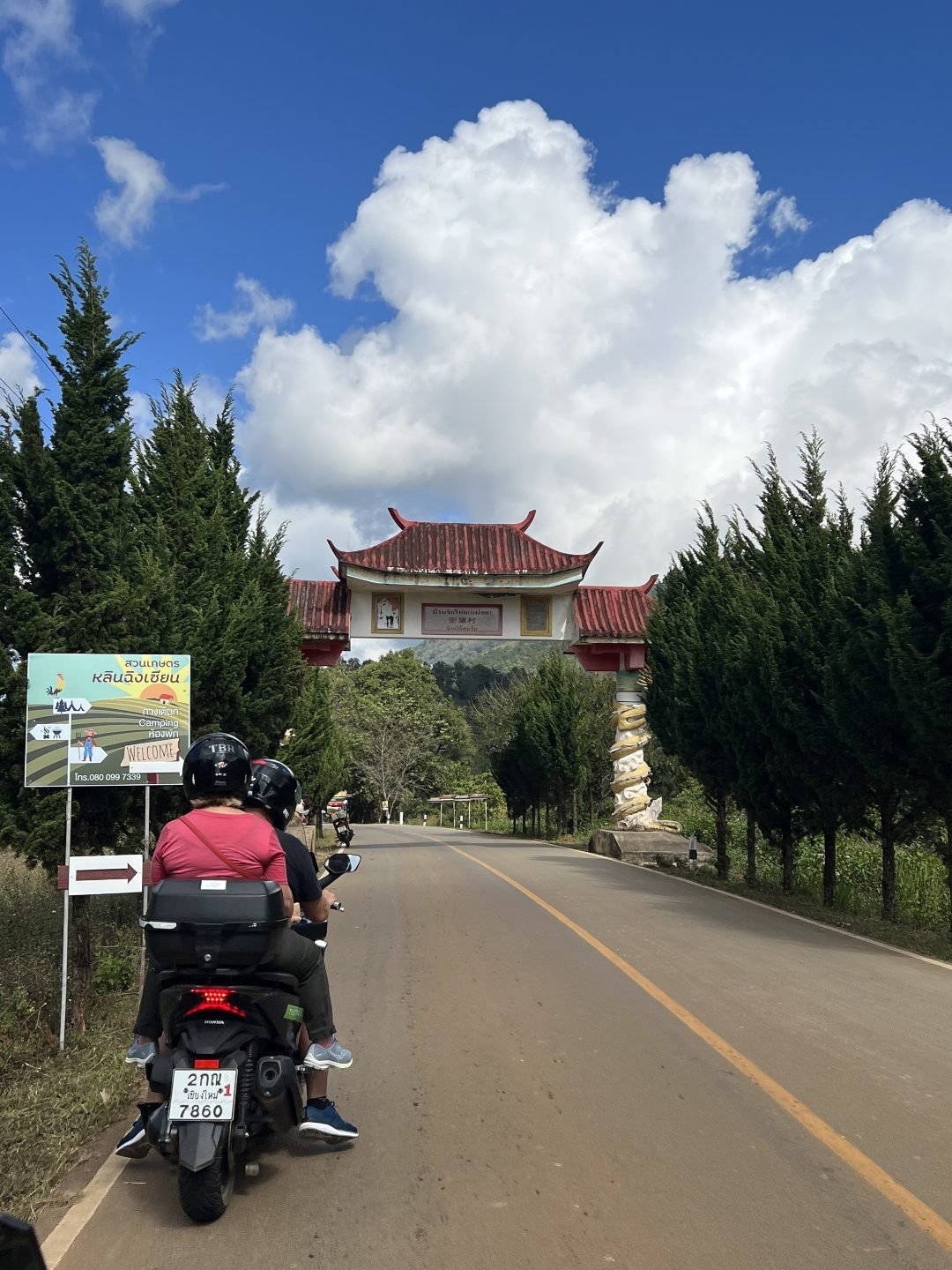 Mae Hong Son Loop - Route 4001