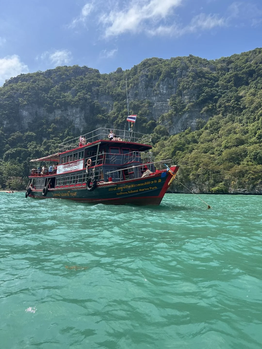 Ang Thong National Marine Park - Boat