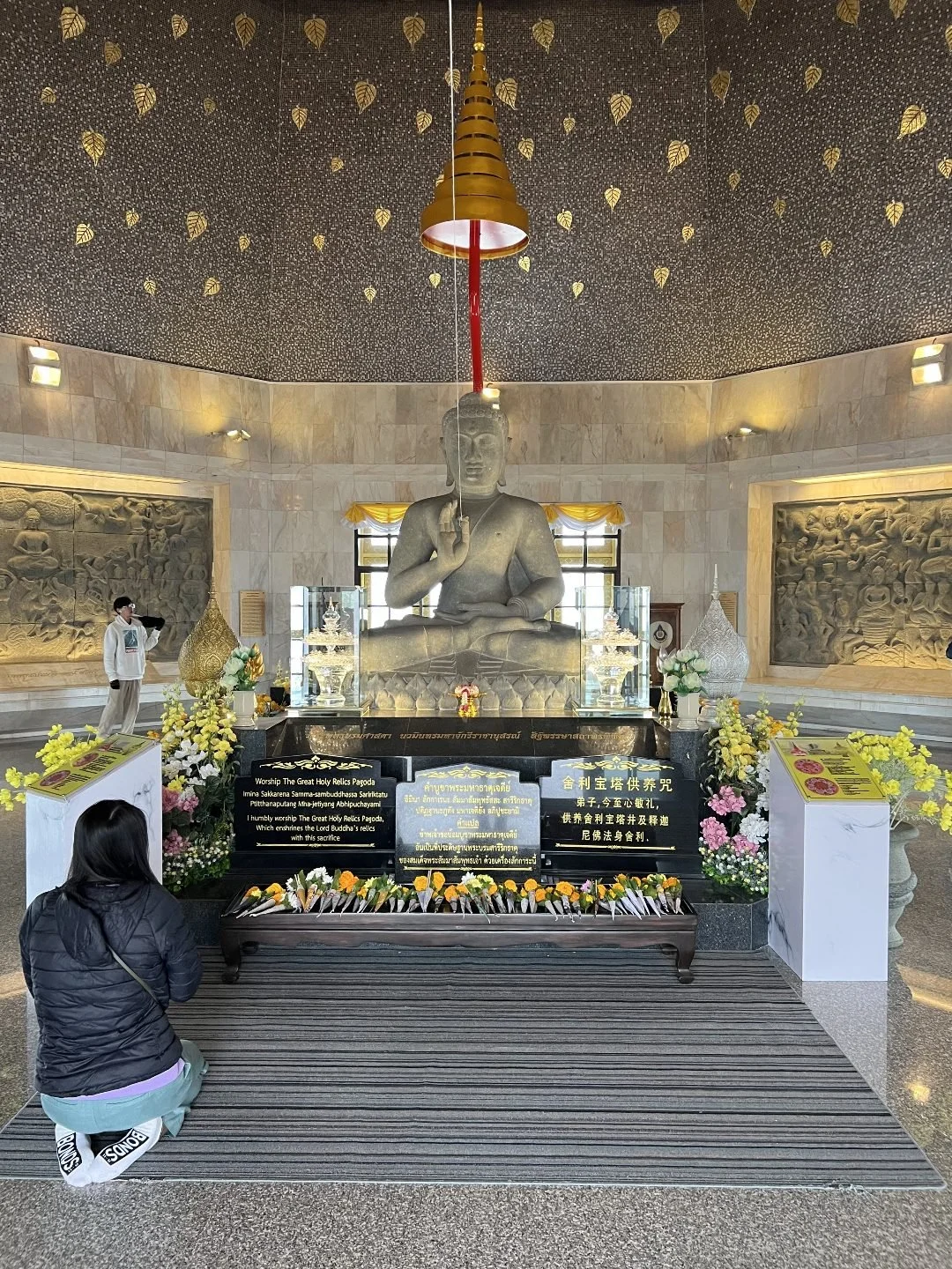 Doi Inthanon Temple
