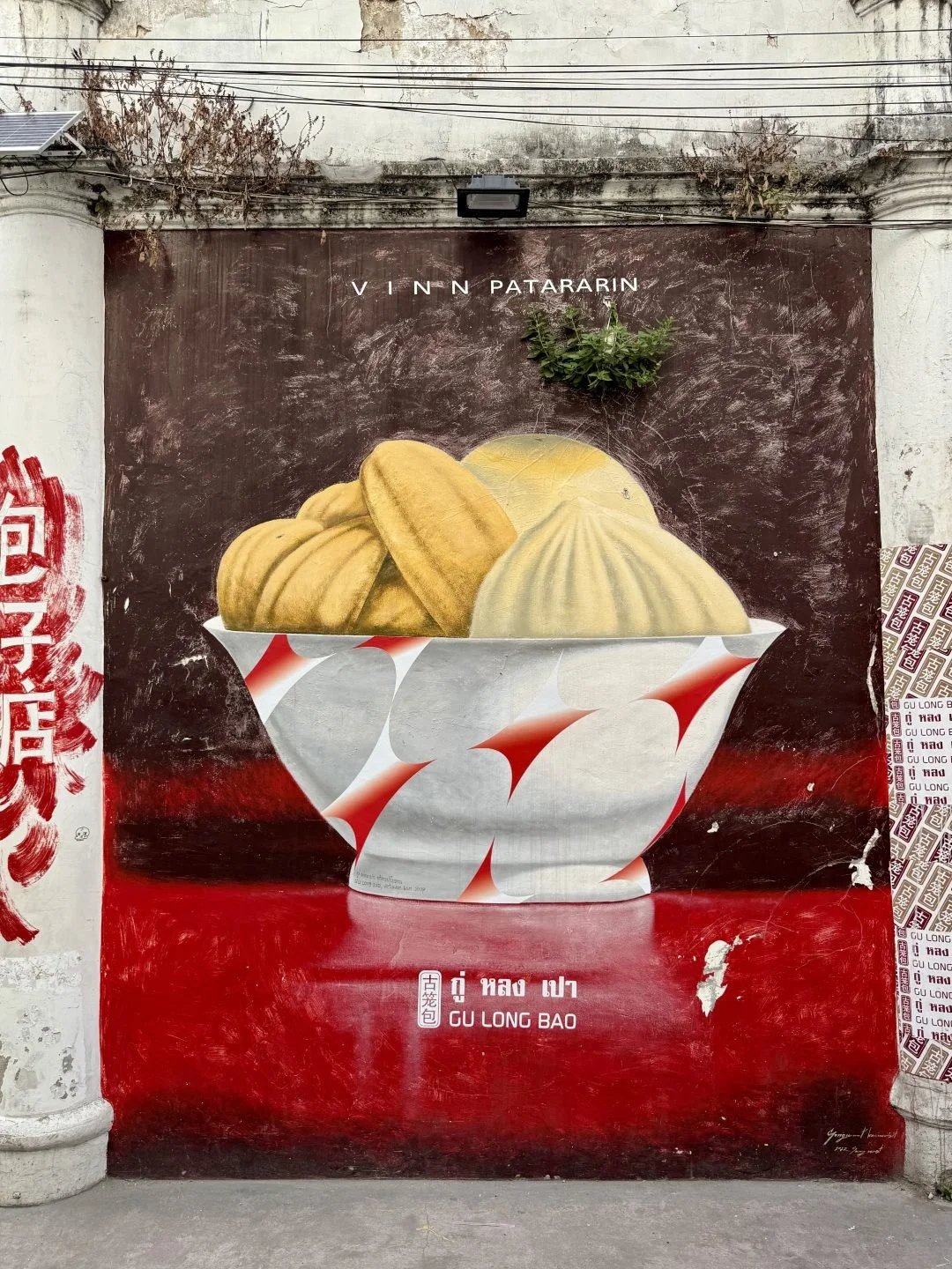 Bangkok Itinerary - Song Wat Road Street Art