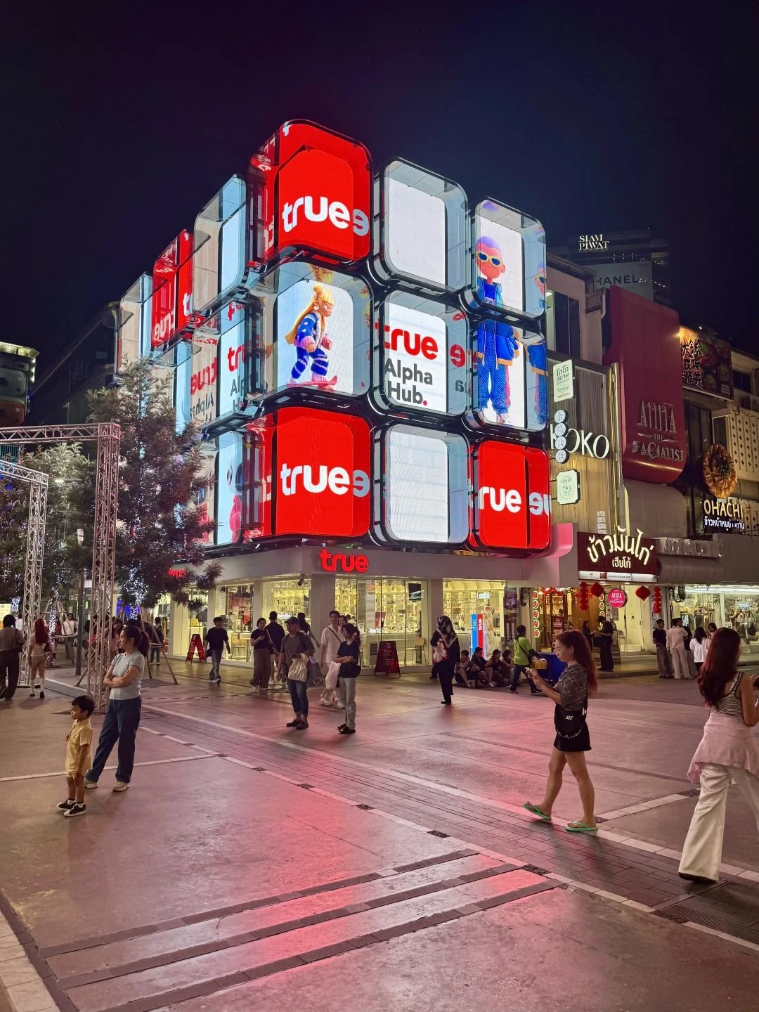 How to Get Around Bangkok - Siam Paragon