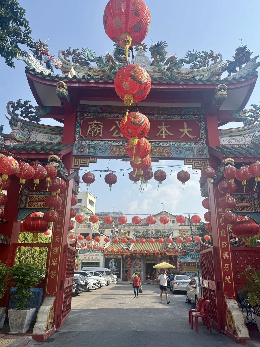 Song Wat Road - Lao Pun Tao Kong Shrine