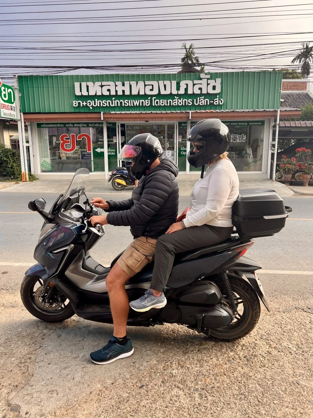 Mae Hong Son Loop - Motorbike Road Trip