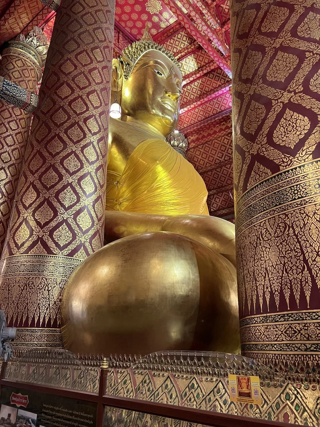 Wat Phanan Choeng Worawihan