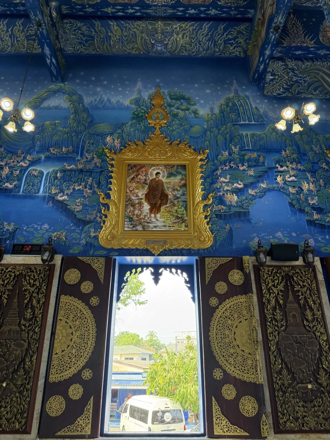 The Blue Temple - Prayer Hall