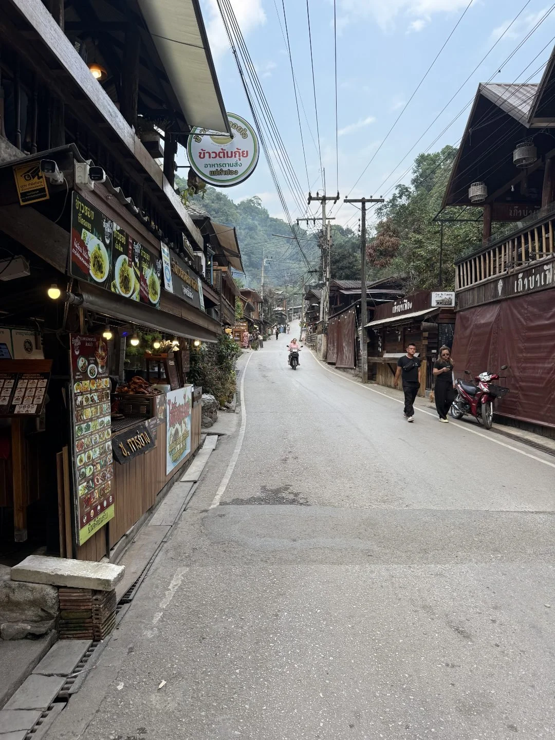 Streets of Mae Kampong