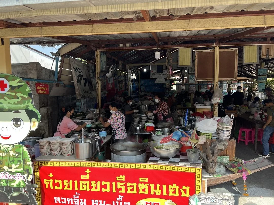 Ayutthaya - Boat Noodle Restaurant