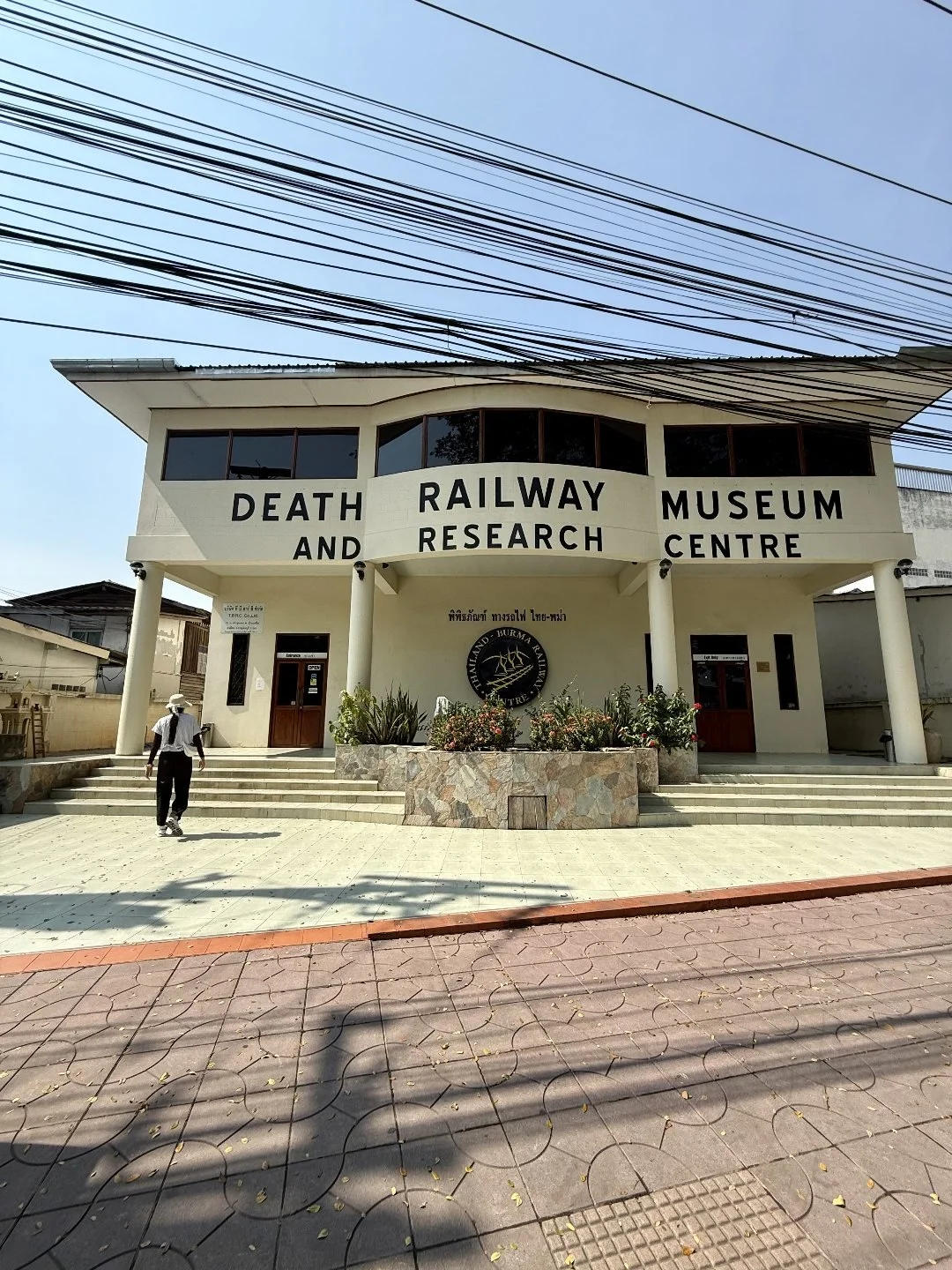Kanchanaburi - Death Railway Museum