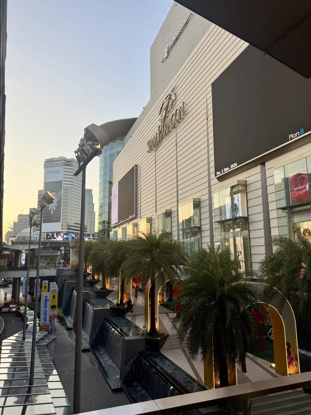 Bangkok Itinerary - Siam Paragon