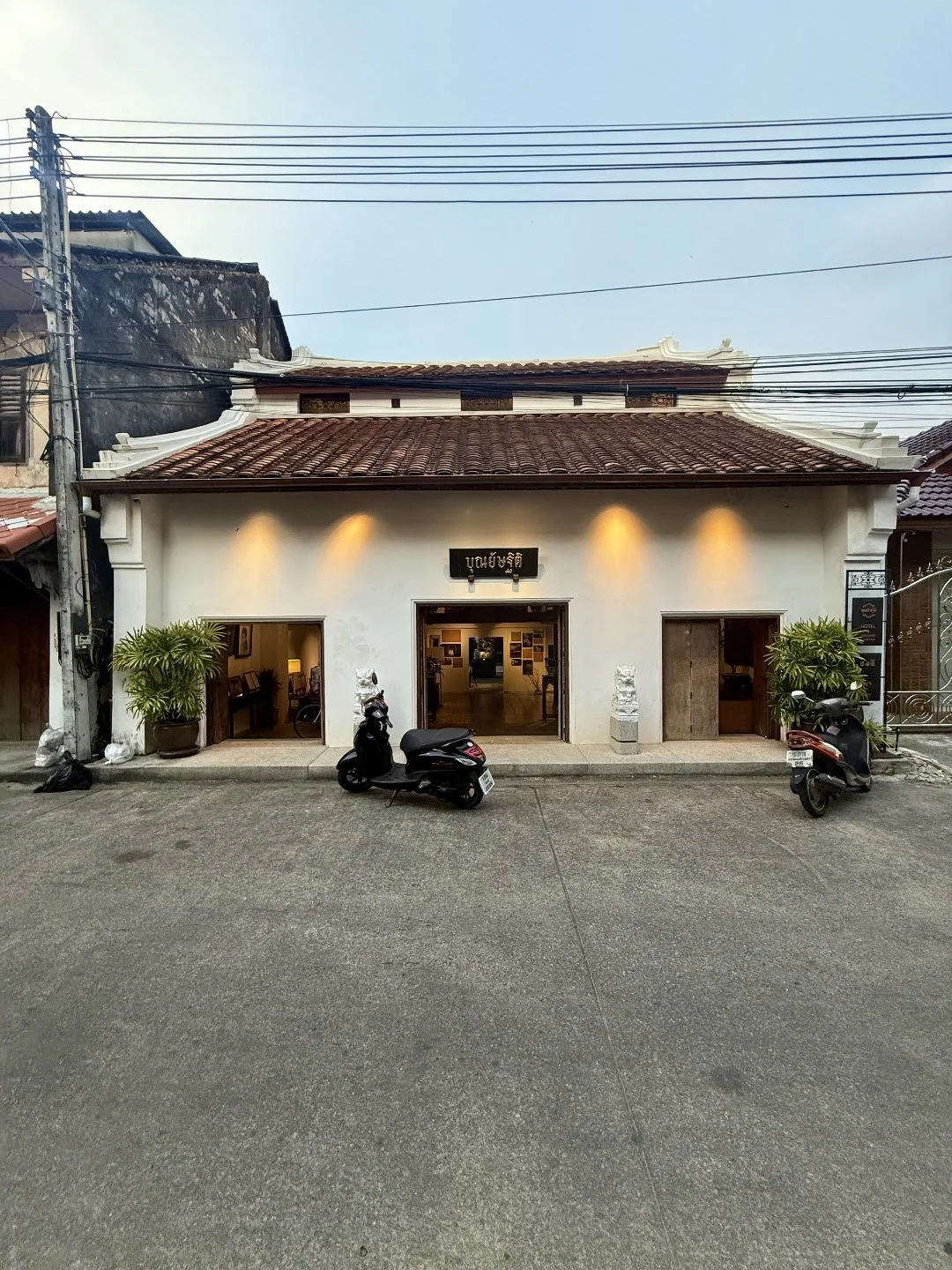 Chanthaburi - Punyashthiti Villa