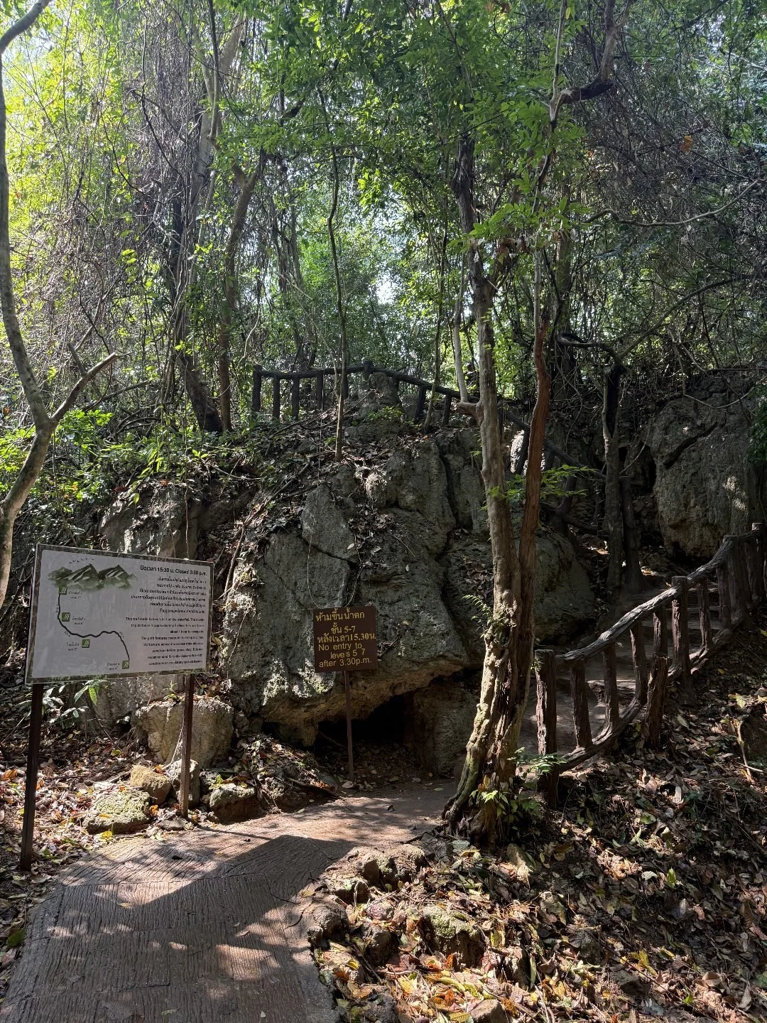Erawan National Park - Stairways