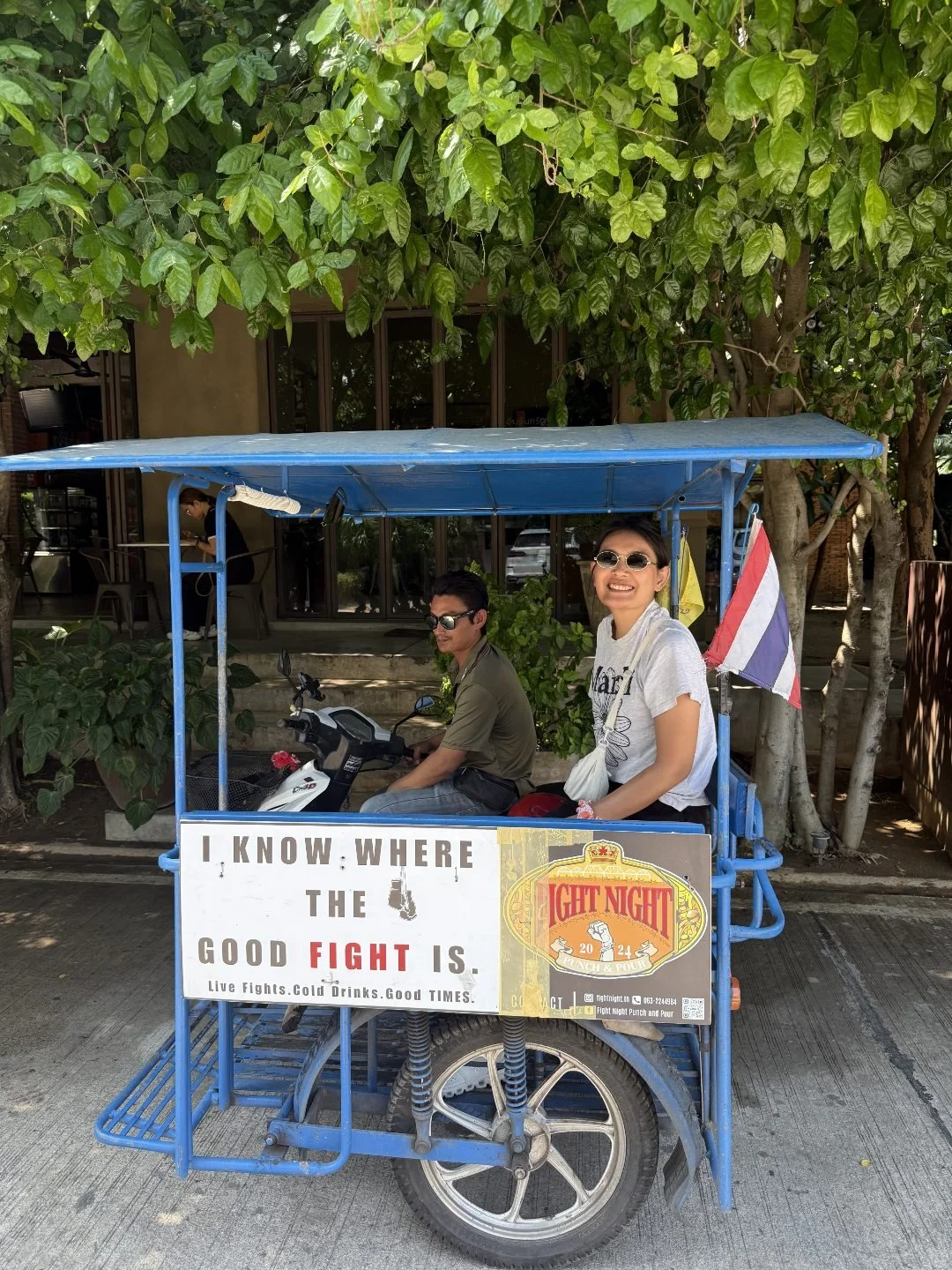 Kanchanaburi - inchantreedoopool