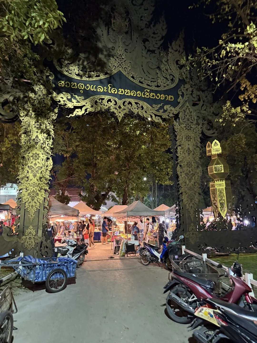 Chiang Rai Walking Street