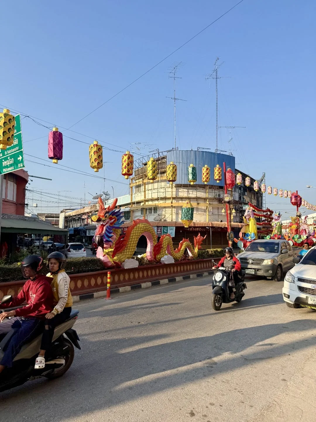 Sukhothai Town