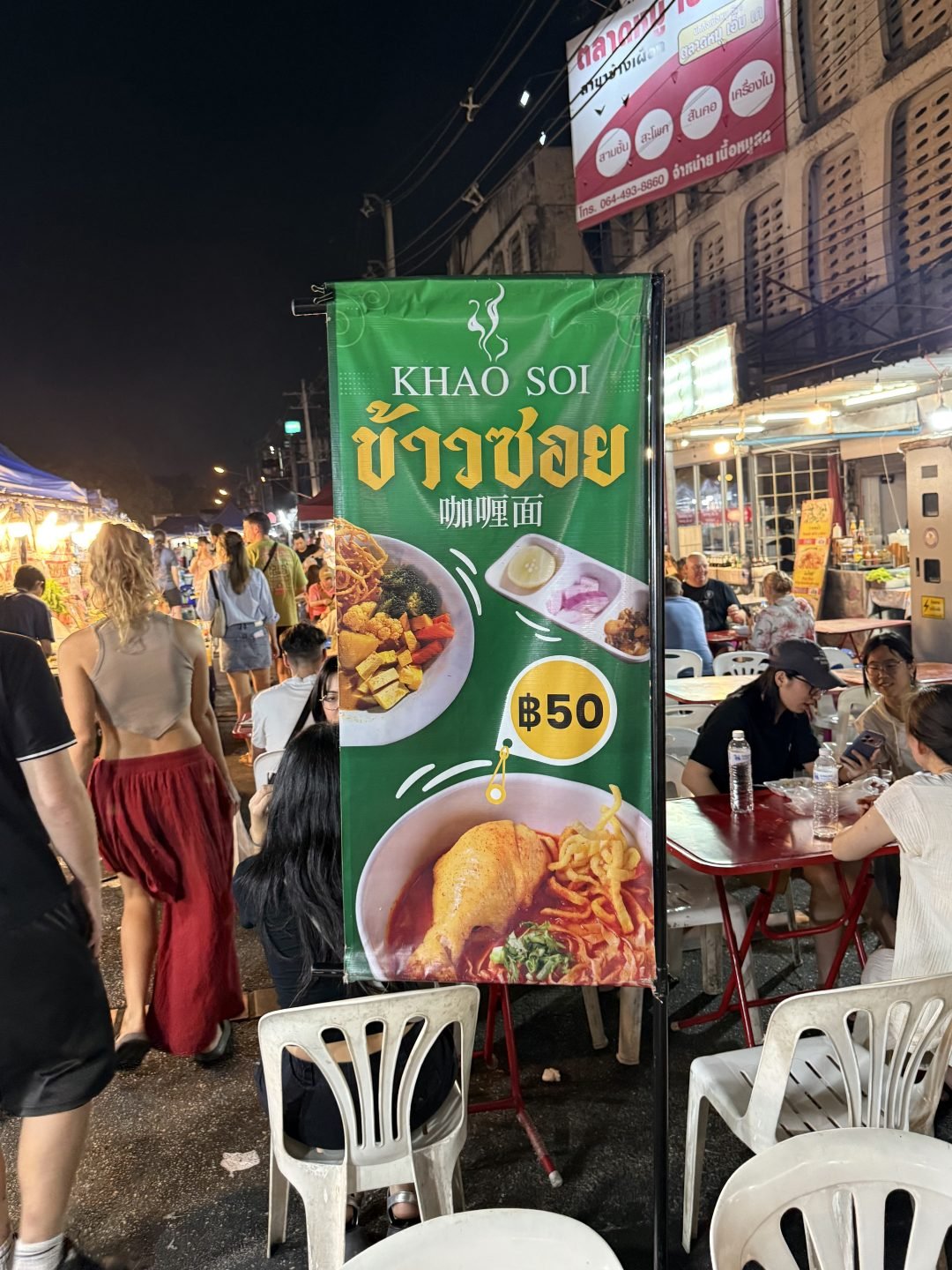 What to Eat in Thailand - Cheap Khao Soi