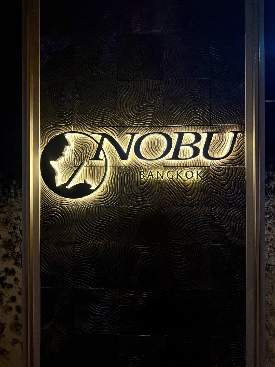 Nobu Bangkok - Japanese Restaurant