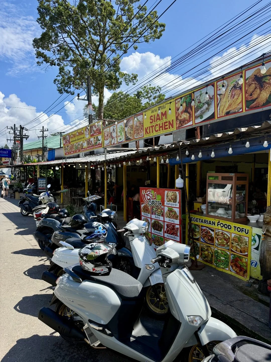 Koh Chang - Siam Kitchen