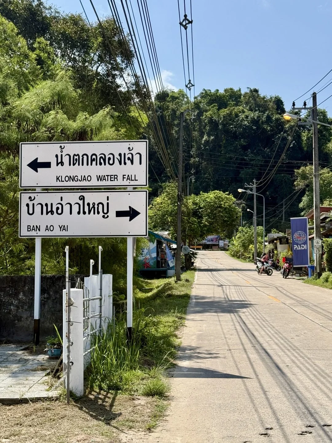 Khlong Chao Waterfall - How to Get There