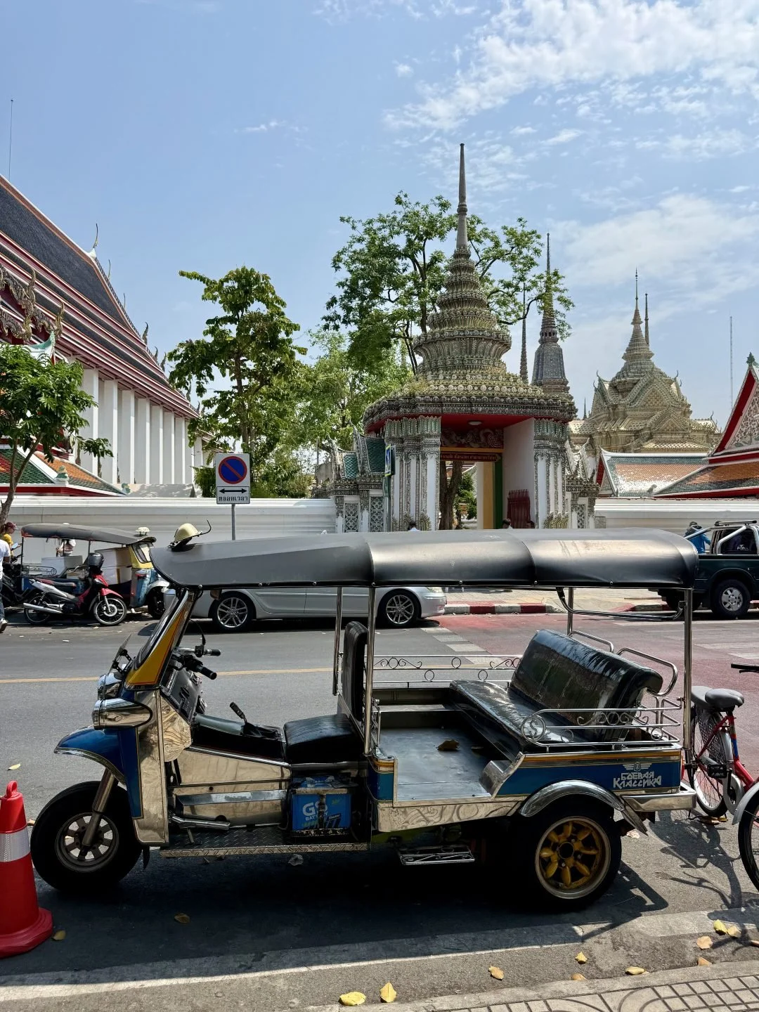 Tuk Tuks to Wat Pho