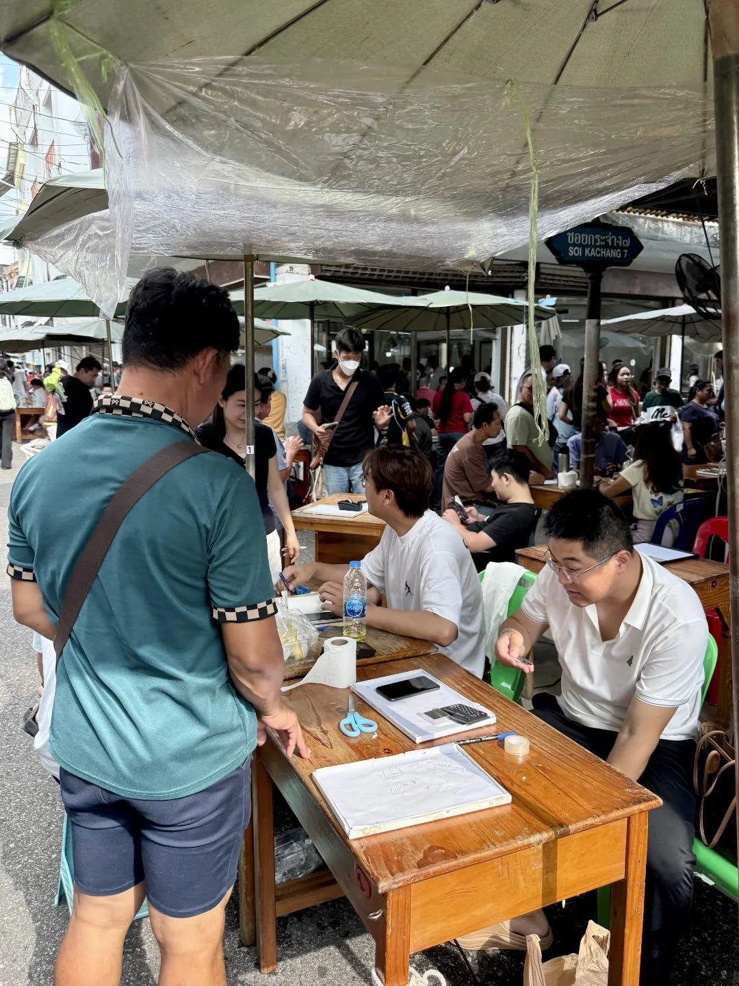 Gems Market - Chanthaburi