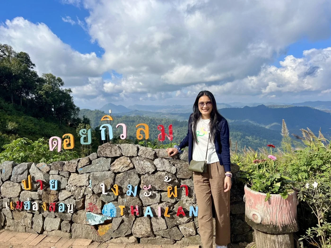 Mae Hong Son Loop - Chiang Mai to Pai