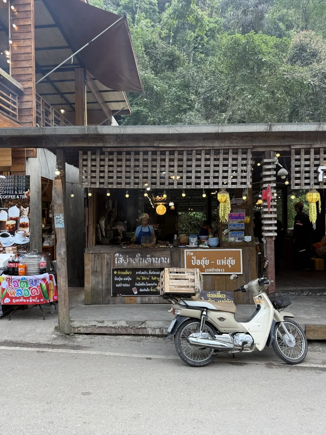 Mae Kampong - Street Food