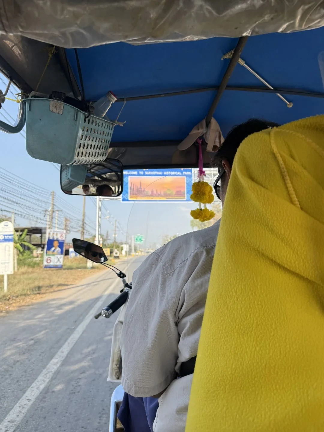 Tuk Tuk to Historical Park