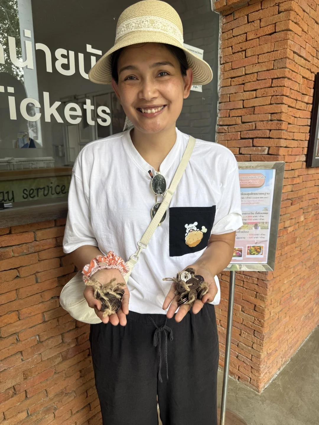 Mallika City - Satang Coins