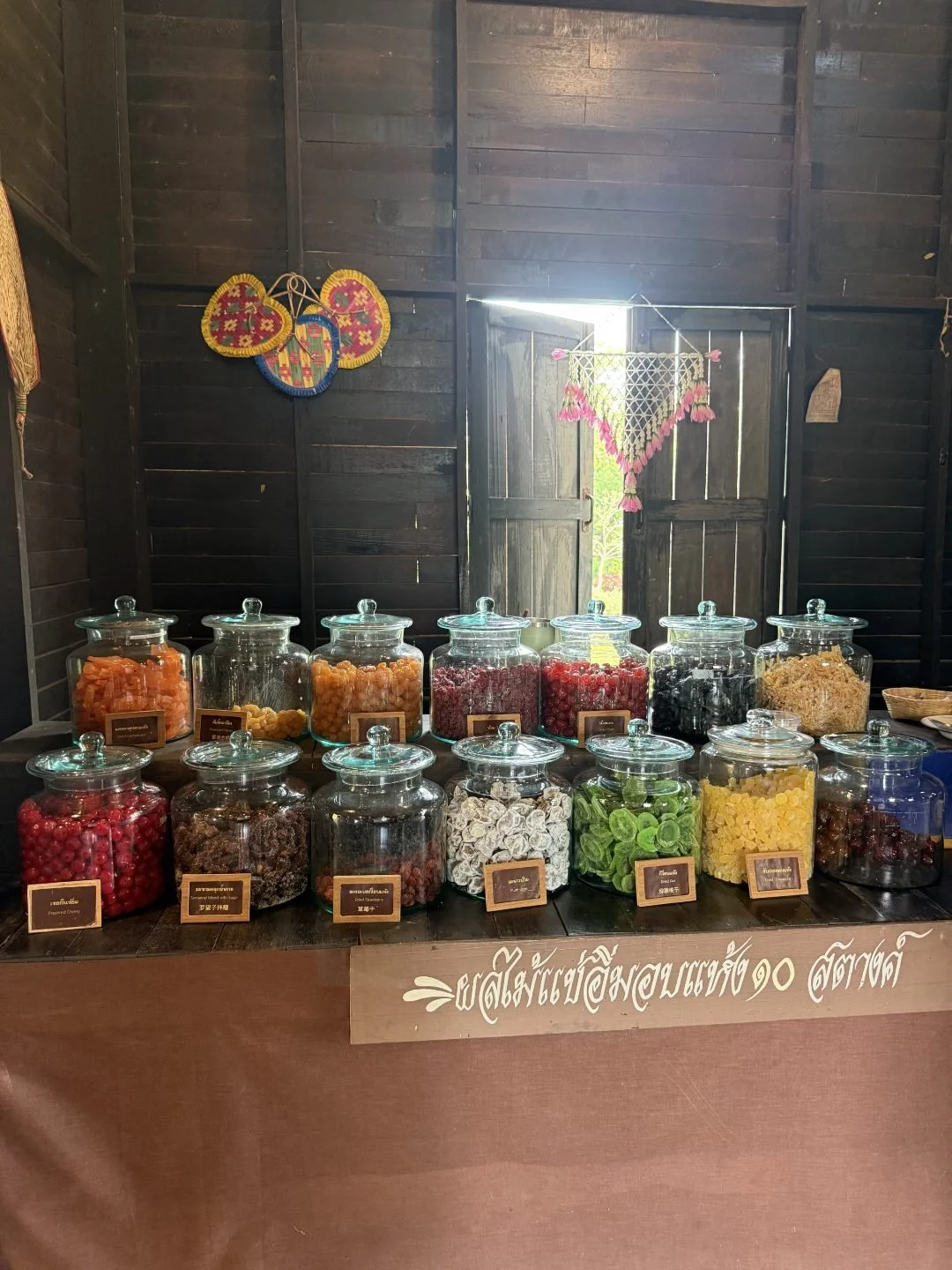 Mallika City - Dried Fruit Snacks