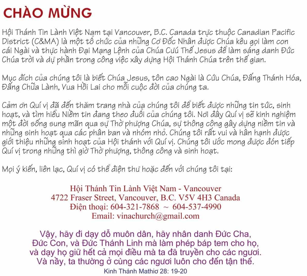 A Vietnamese church announcement letter from the Vietnamese Catholic Church in Vancouver, Canada, welcoming and inviting the community to participate in religious activities and contact information included.