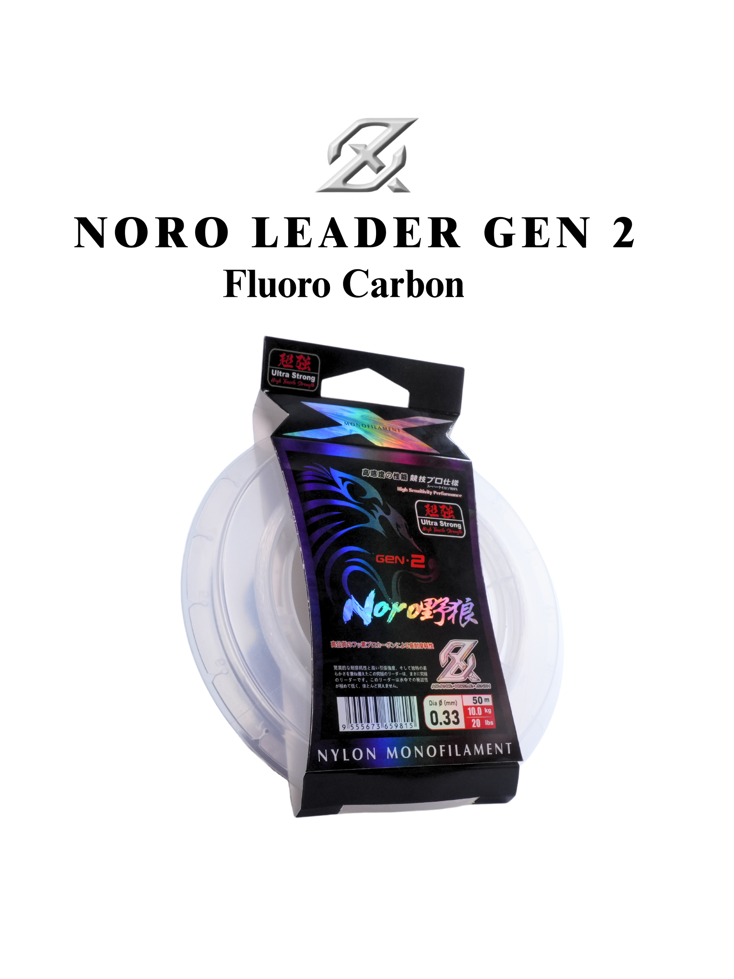 AXZ NORO LEADER GEN 2 FLUORO CARBON