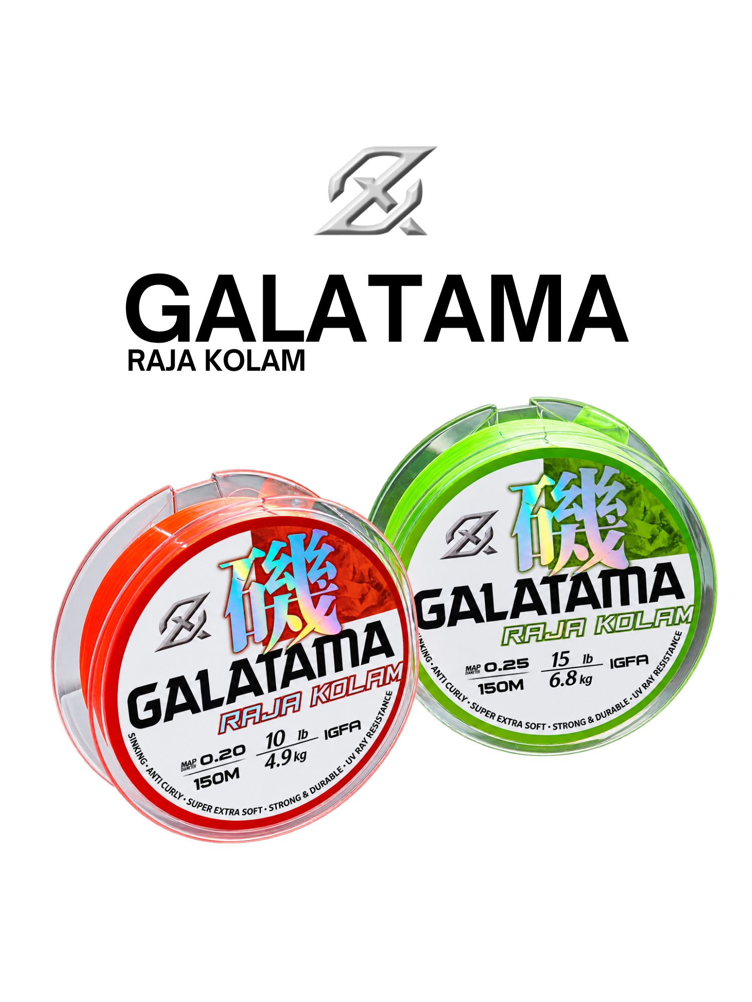 AXZ GALATAMA RAJA KOLAM 150M