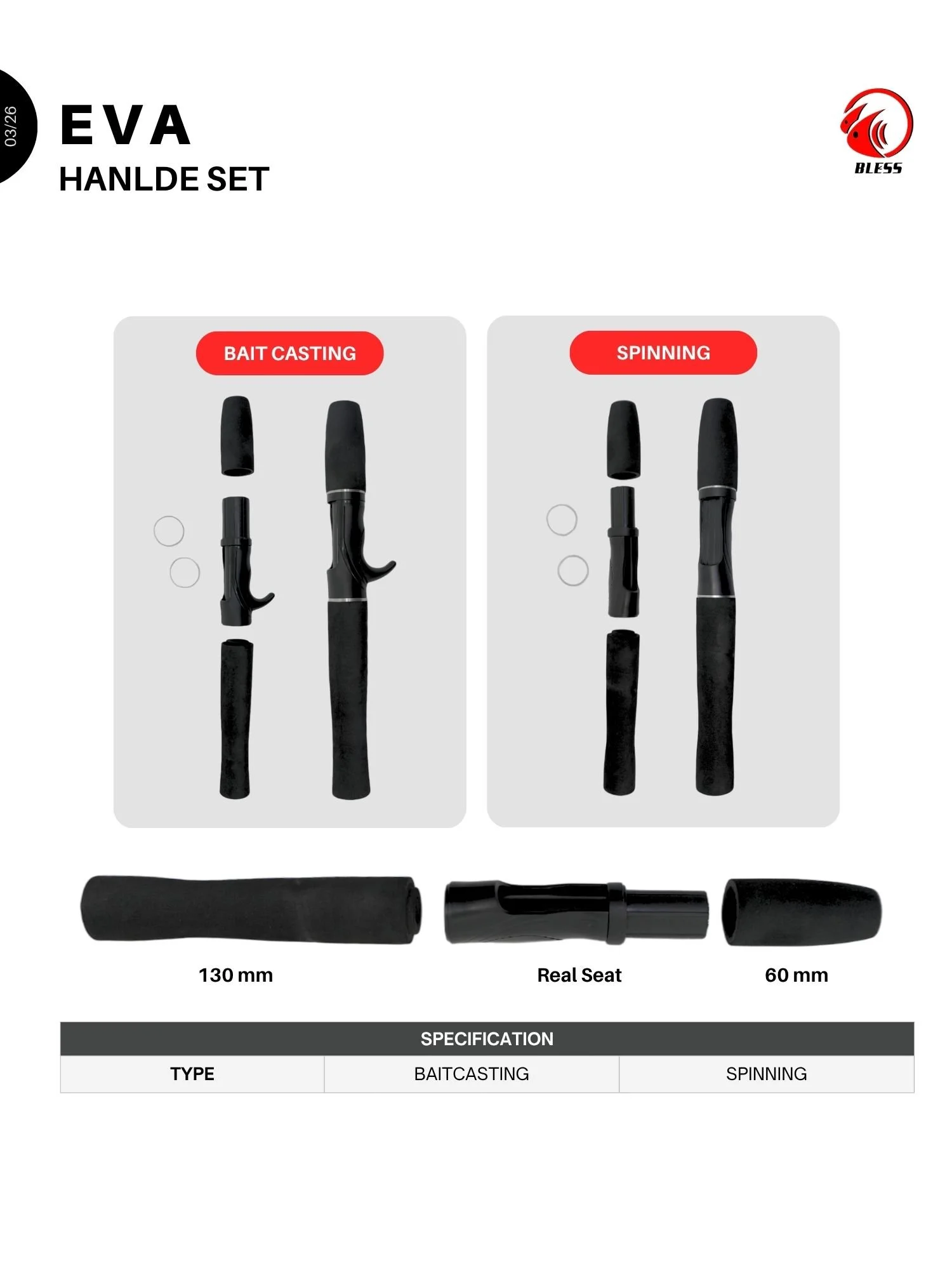 BLESS EVA HANDLE SET