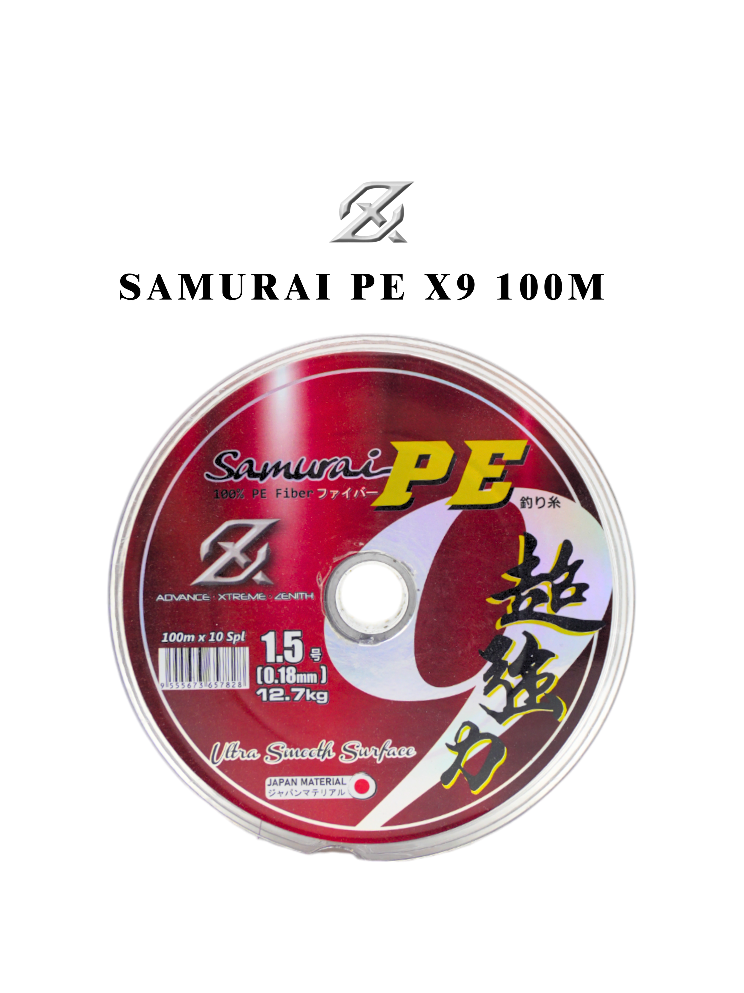 AXZ SAMURAI PE X9 100M CONNECTED