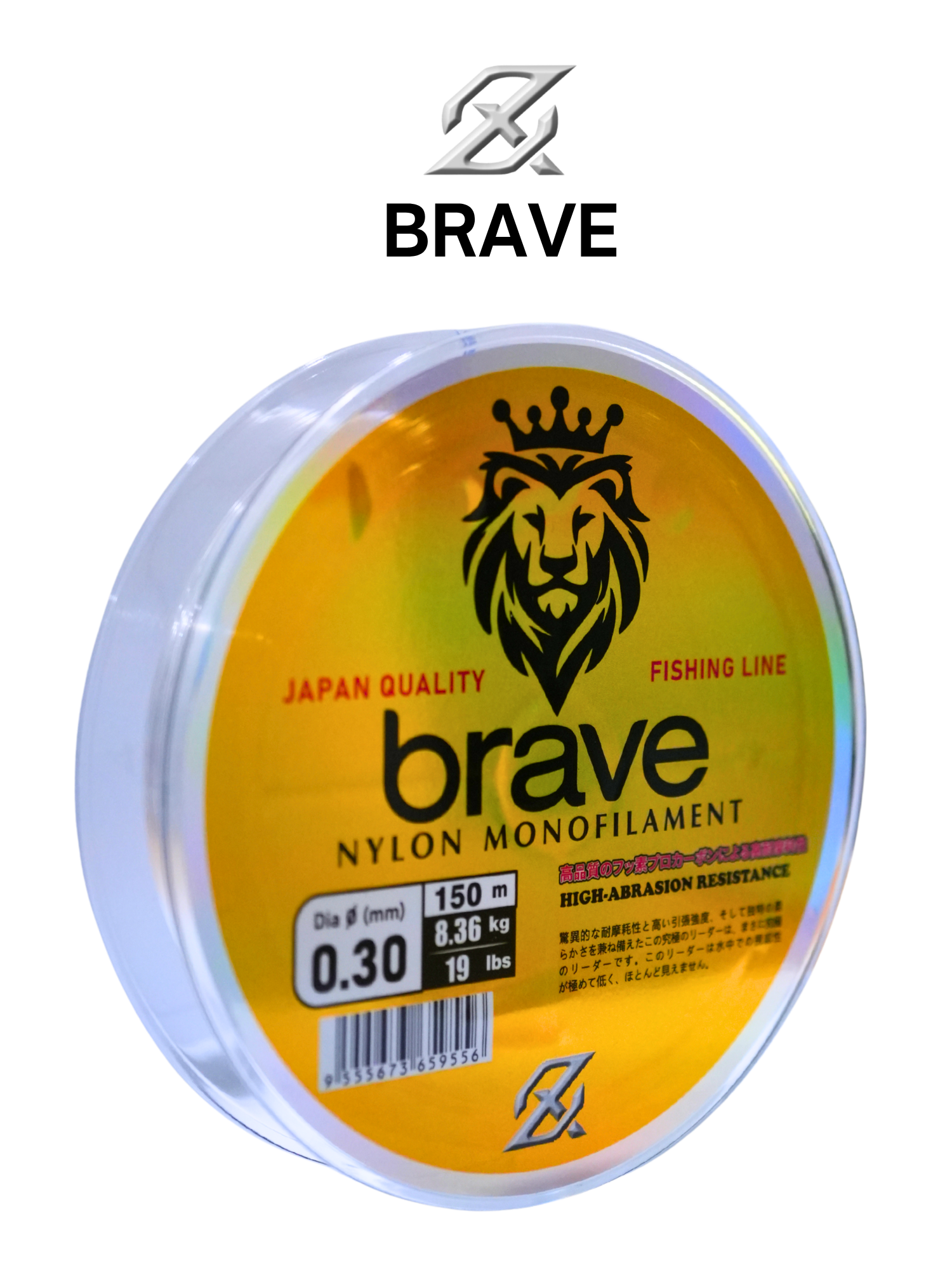 BRAVE NYLON MONOFILAMENT