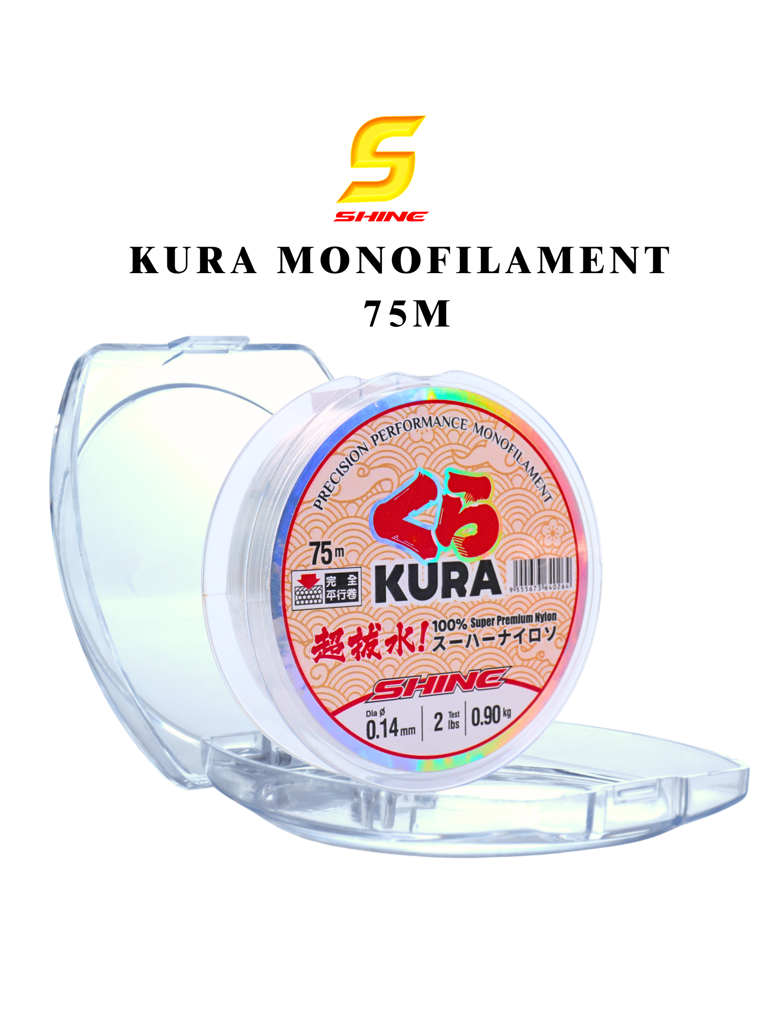 SHINE KURA 75M