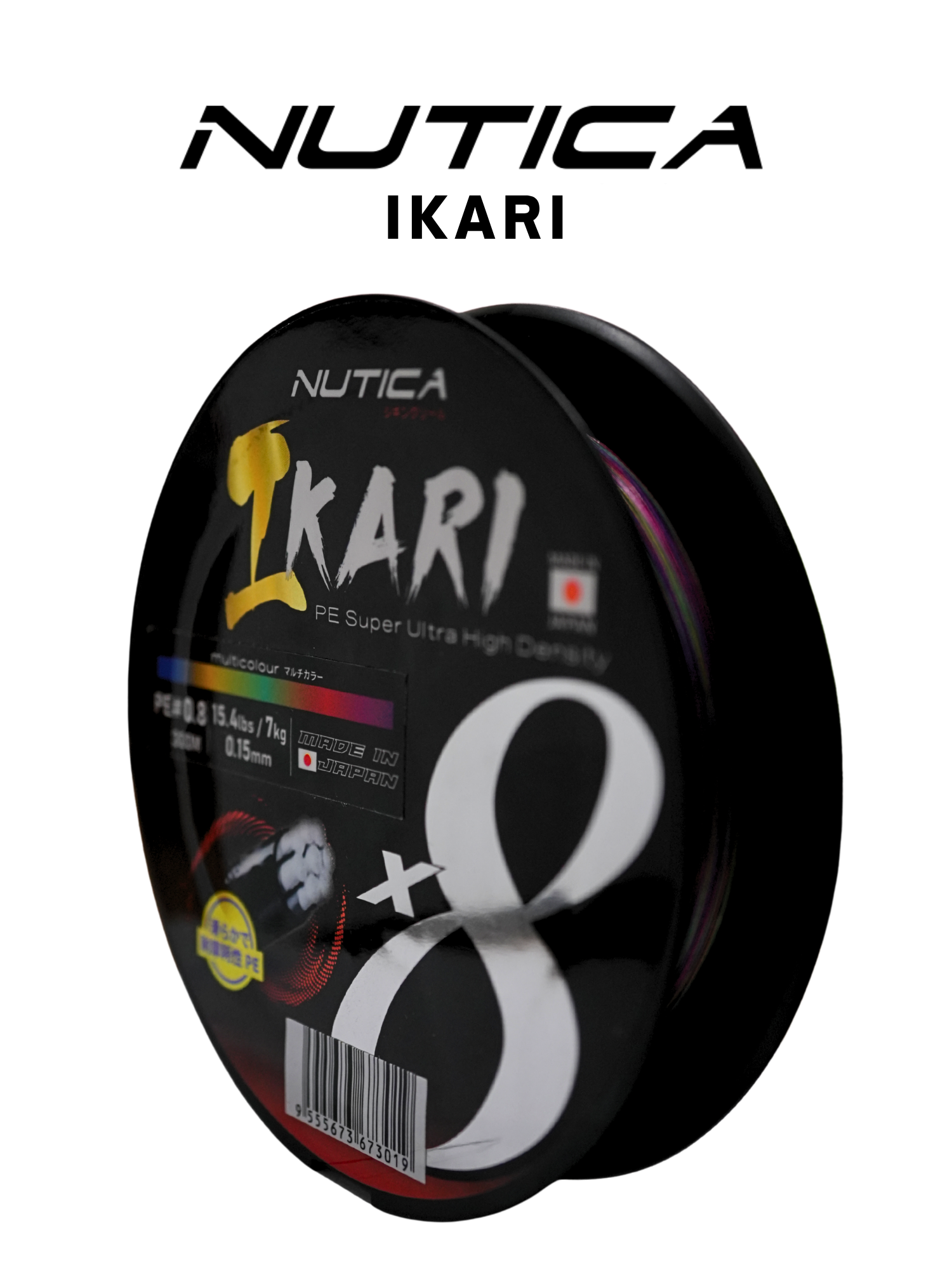 IKARI w logo.png
