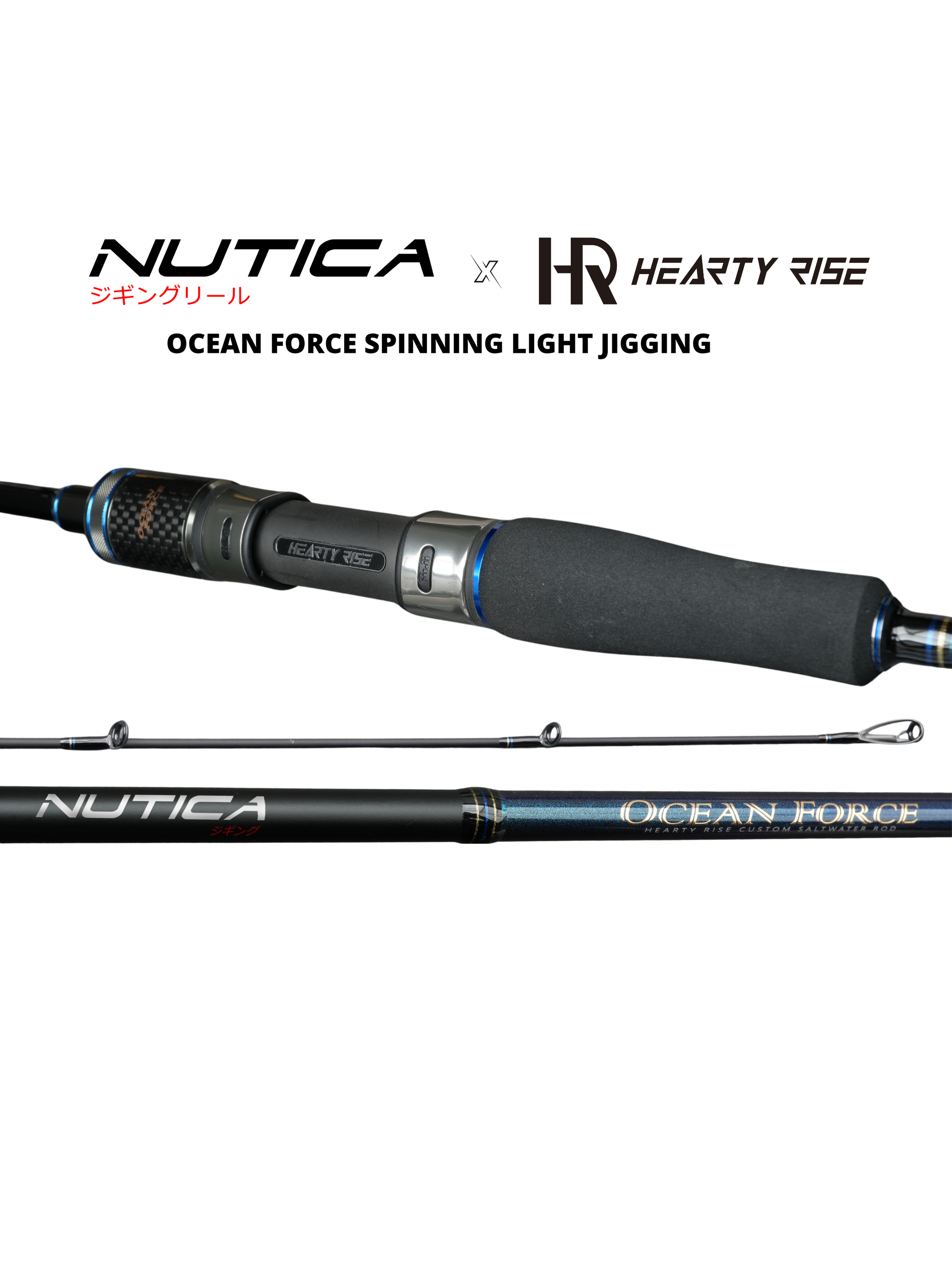 NUTICA × Hearty Rise Ocean Force Light Jigging Spinning