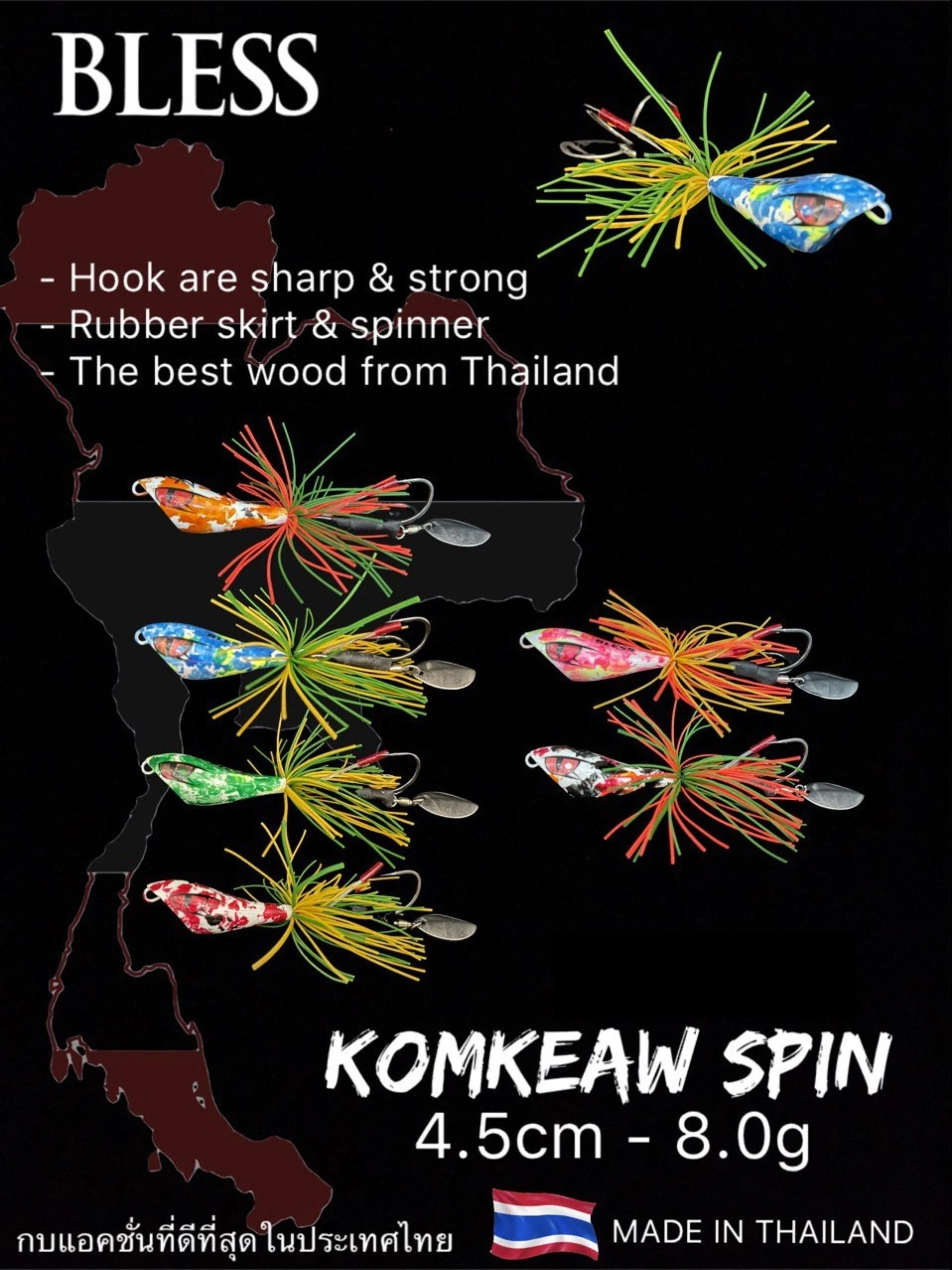 BLESS KOMKEAW SPIN 1.77" (4.5CM) / 0.28 OZ (8 GR)