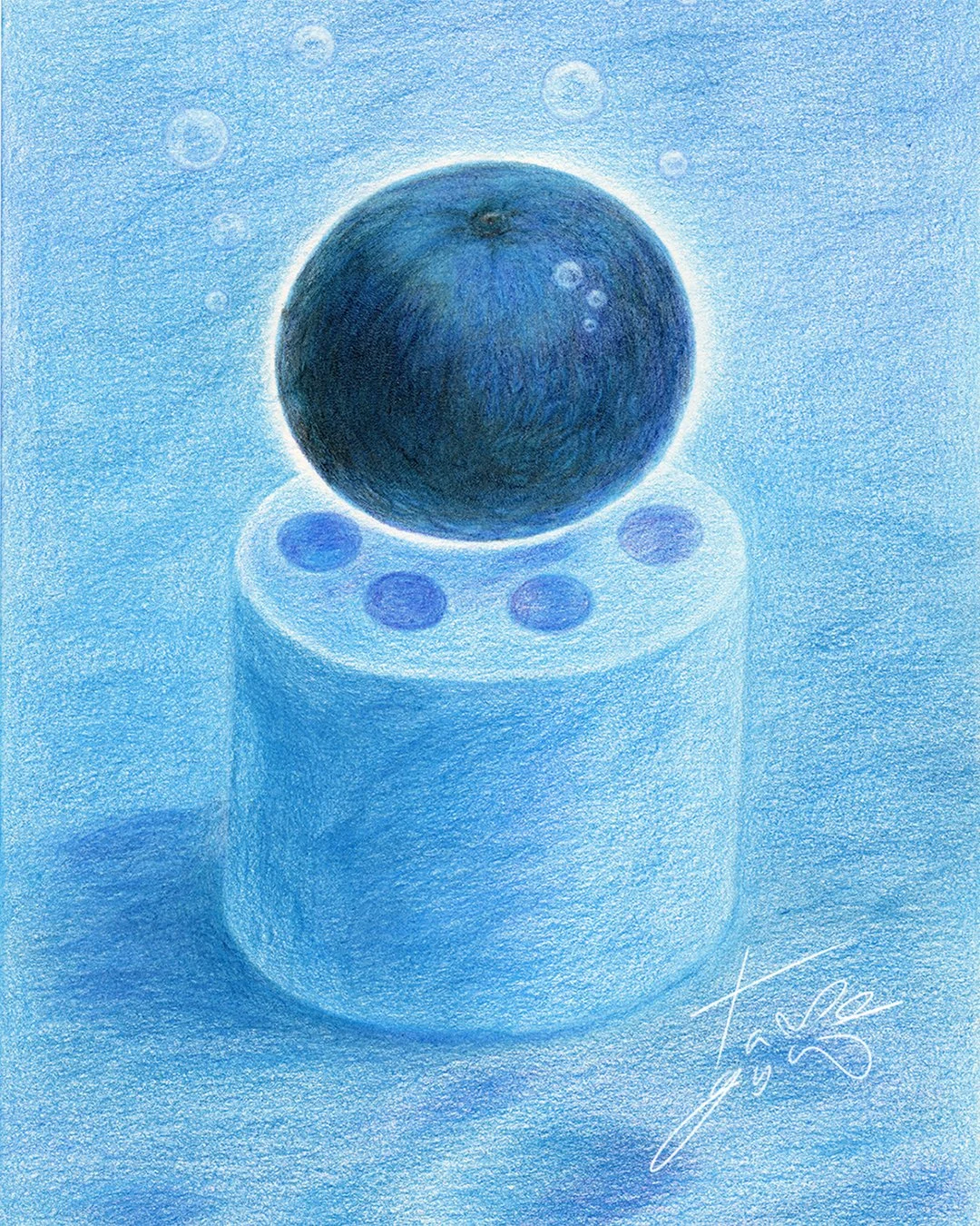 물에 빠진 연탄