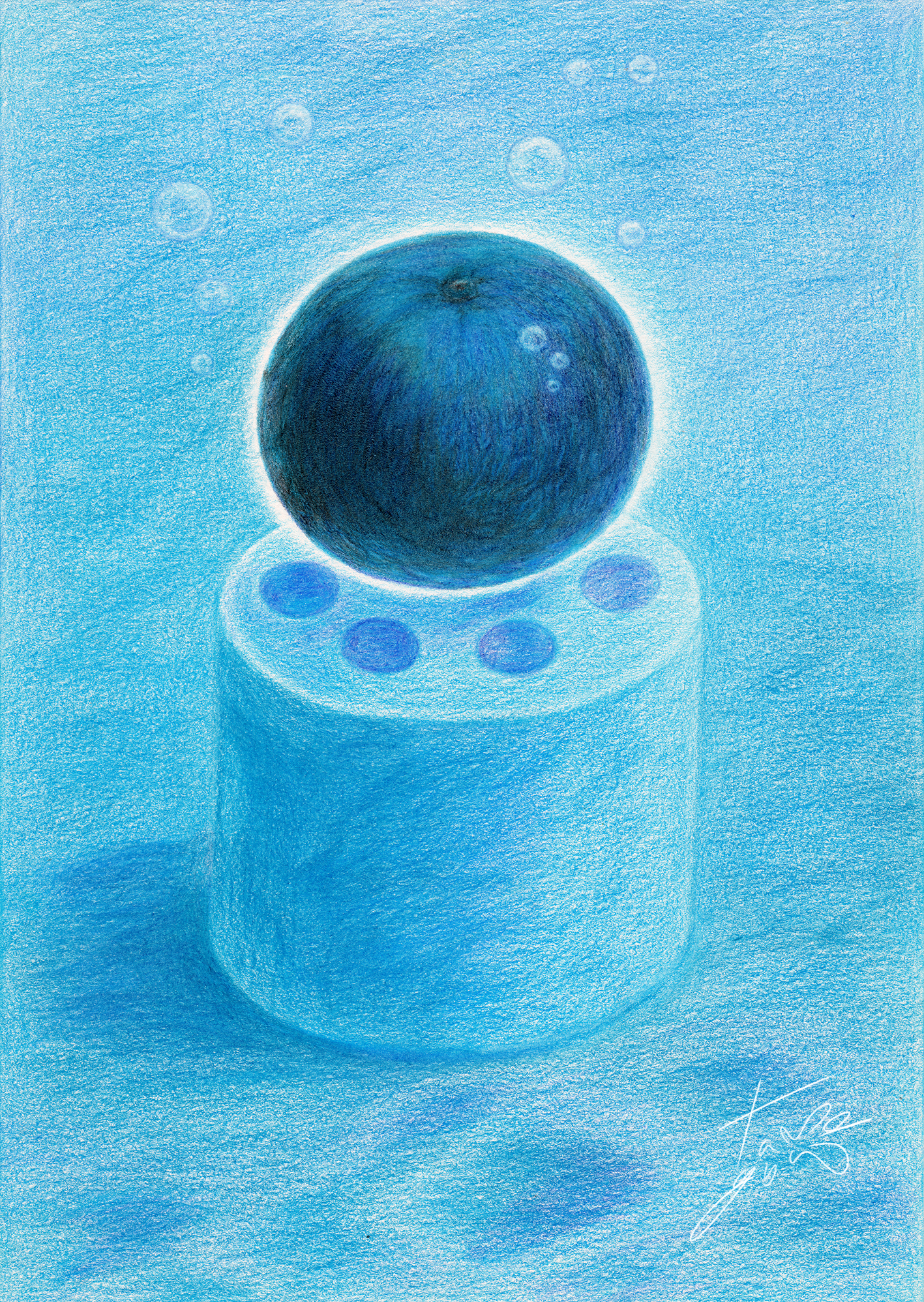 물에 빠진 연탄