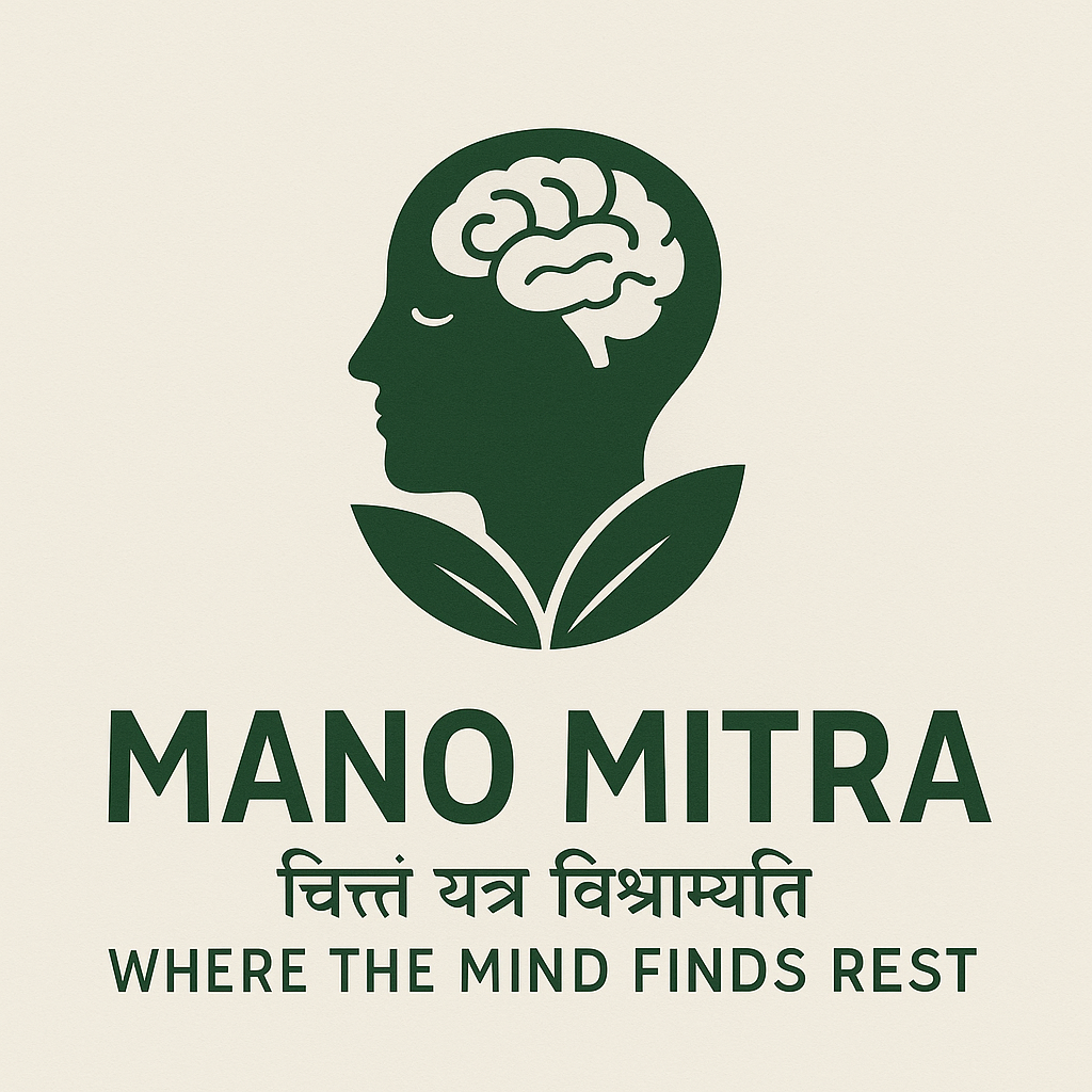 A logo featuring a green silhouette of a human head with a brain depicted as a cloud, surrounded by leaves. Below, text reads "MANO MITRA" and a line of Hindi script, followed by the phrase "WHERE THE MIND FINDS REST."