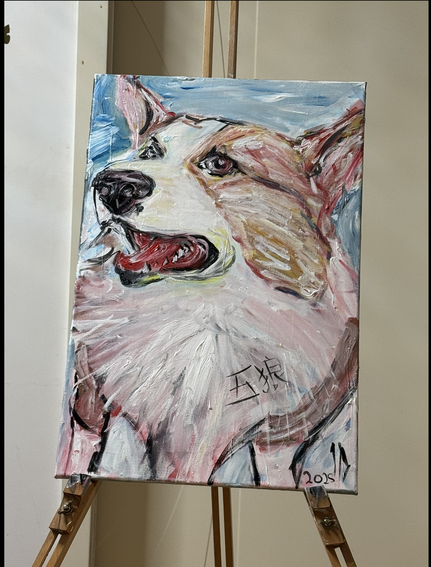 K9 4.png