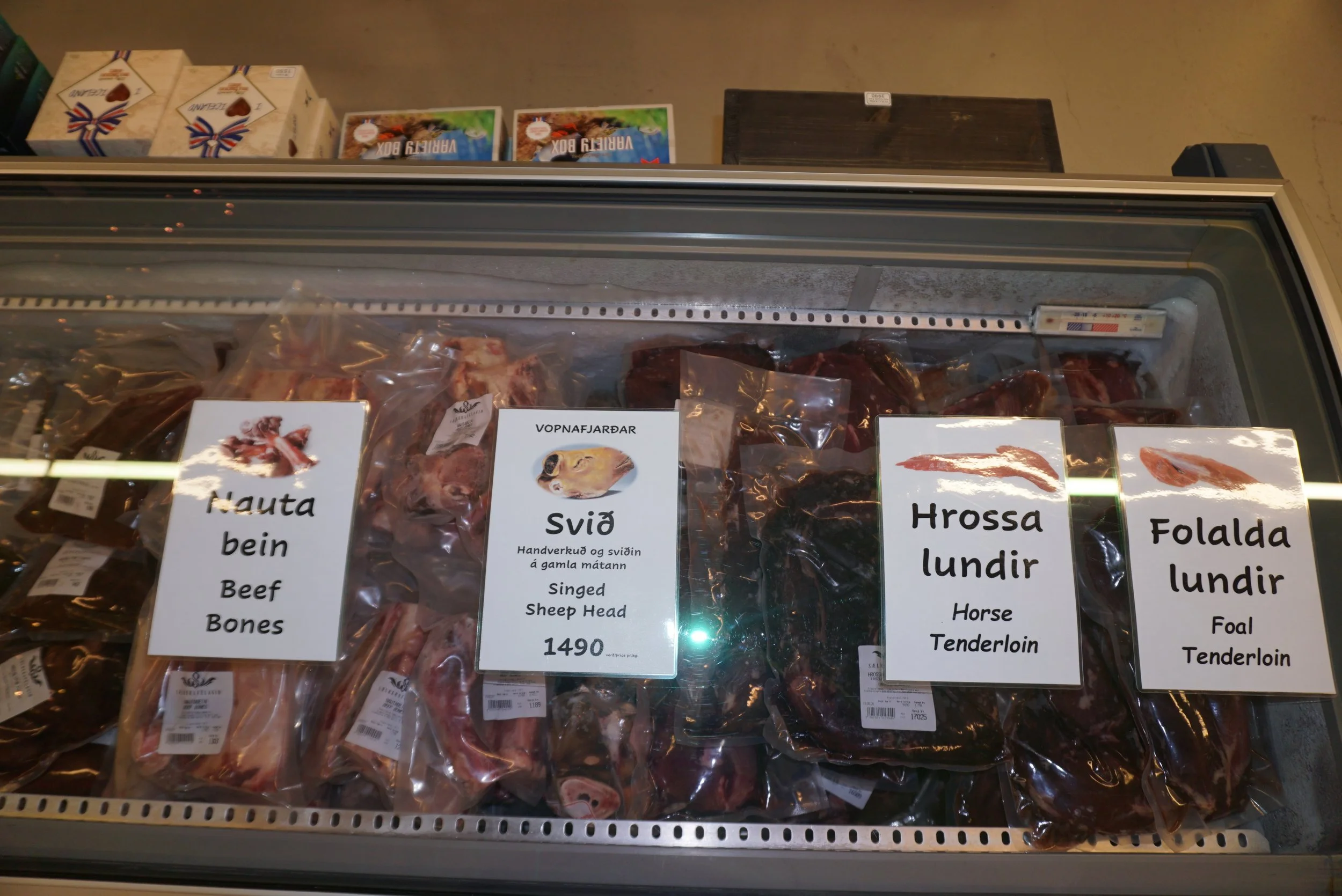 Sælkerafélagið(6).jpg