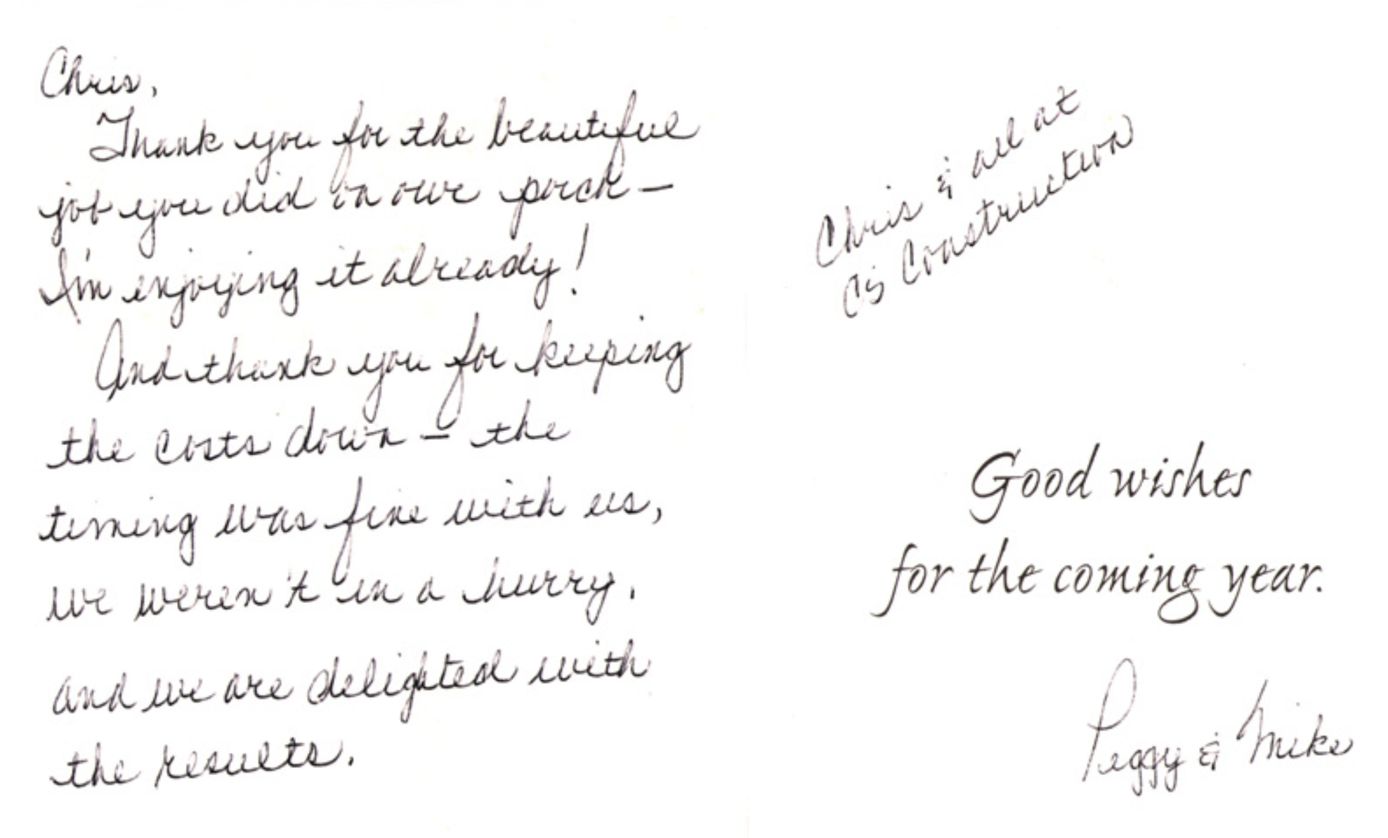 Derevlany_Thanks2.png