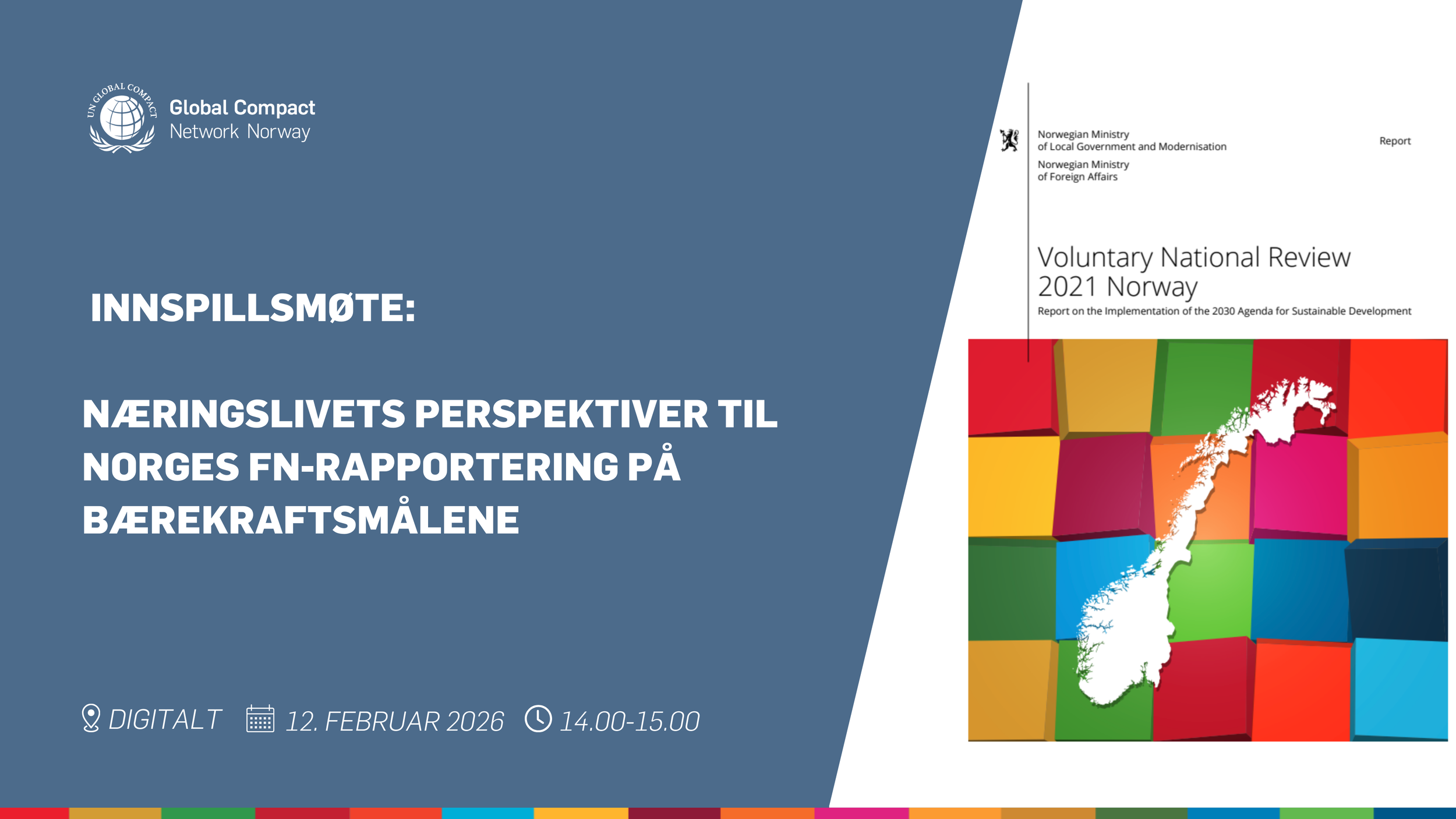 Innspillsmøte: næringslivets perspektiver til Norges FN-rapportering på bærekraftsmålene