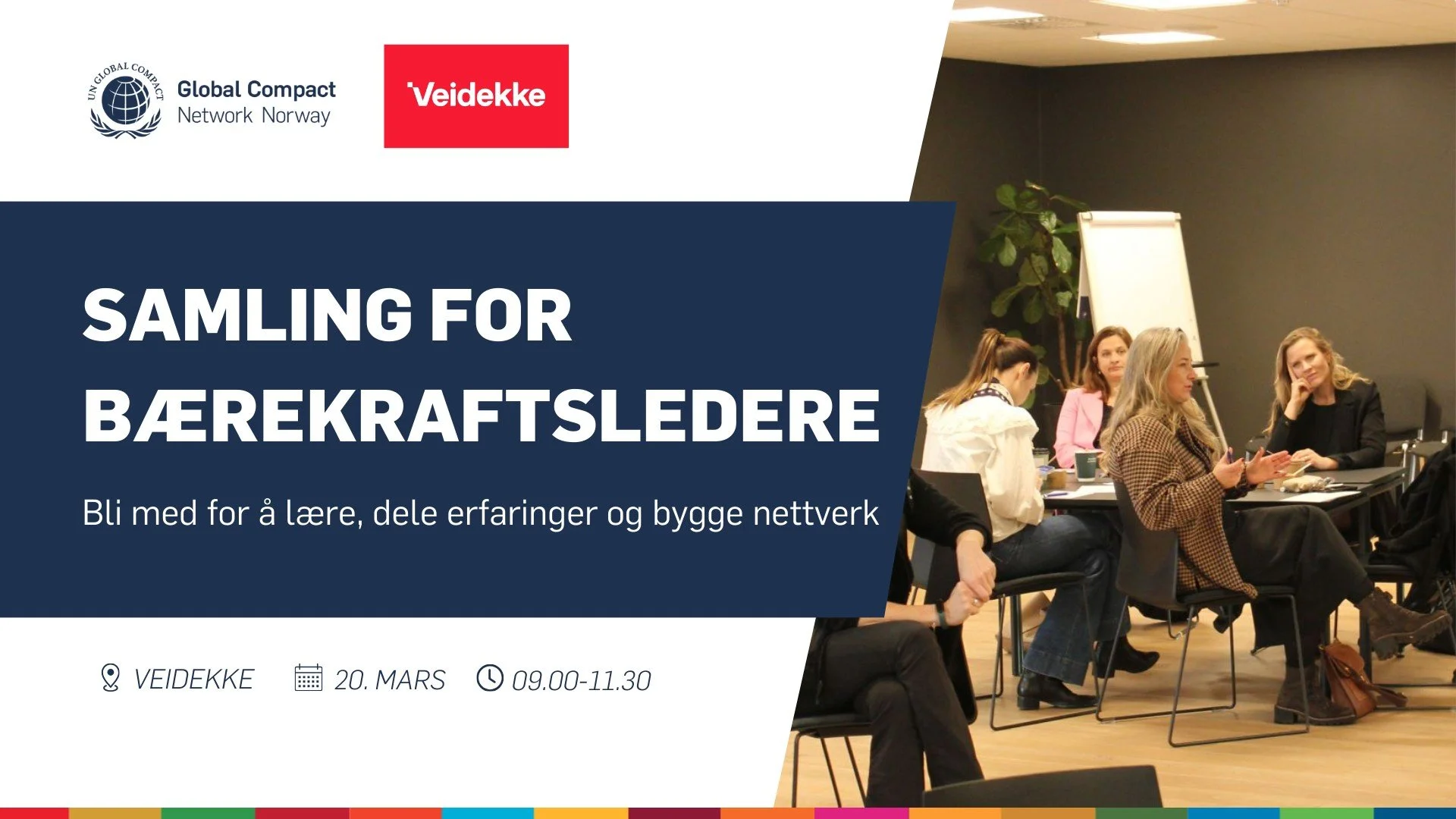 Samling for bærekraftsledere | Oslo, Veidekke &amp; UN Global Compact Norge