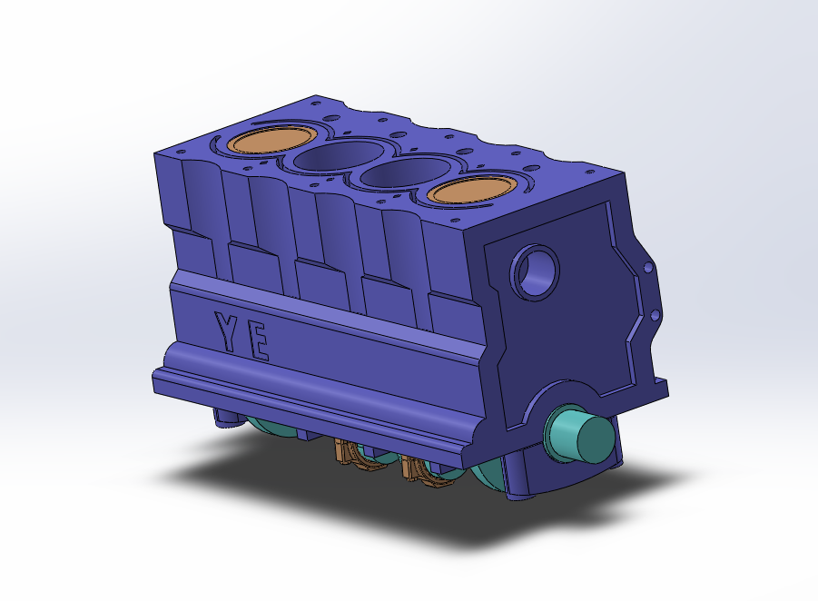 Inline 4 Engine